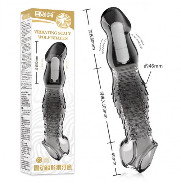 PLEASE ME - Scale-shaped Vibrating Penis Sleeve (Transparent Black)